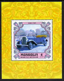 Mongolia 1980 Classic Cars perf m/sheet unmounted mint, SG MS1314, stamps on , stamps on  stamps on cars, stamps on  stamps on 