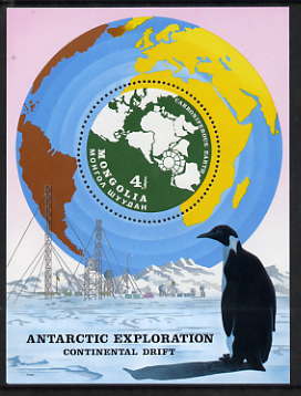 Mongolia 1980 Antarctic Exploration perf m/sheet unmounted mint, SG MS1323, stamps on polar, stamps on penguins, stamps on birds, stamps on globes