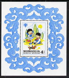 Mongolia 1980 Nursery Tales perf m/sheet unmounted mint, SG MS1333, stamps on , stamps on  stamps on fairy tales, stamps on  stamps on children, stamps on  stamps on squirrels