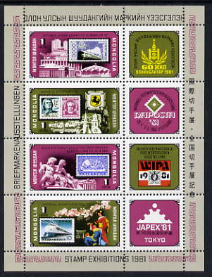 Mongolia 1981 Stamp Exhibitions perf sheetlet containing set of 4 values plus 4 labels unmounted mint, SG 1353a, stamps on , stamps on  stamps on stamp exhibitions, stamps on  stamps on stamp on stamp, stamps on  stamps on railways, stamps on  stamps on , stamps on  stamps on stamponstamp