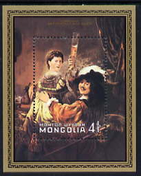 Mongolia 1981 375th Birth Anniversary of Rembrandt perf m/sheet unmounted mint, SG MS1383, stamps on arts, stamps on rembrandt