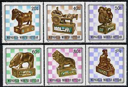 Mongolia 1981 Mongolian Chess Pieces perf set of 6 unmounted mint, SG 1384-89, stamps on chess