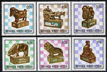 Mongolia 1981 Mongolian Chess Pieces perf set of 6 unmounted mint, SG 1384-89, stamps on chess