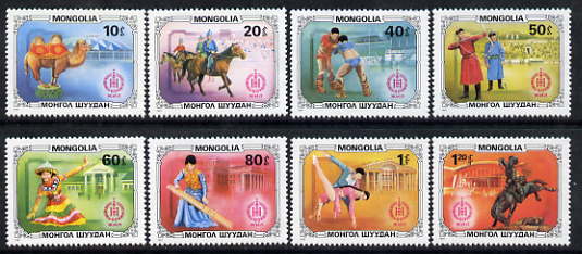 Mongolia 1981 Mongolian Sport and Art perf set of 8 unmounted mint, SG 1399-1406, stamps on , stamps on  stamps on sport, stamps on  stamps on circus, stamps on  stamps on camels, stamps on  stamps on horses, stamps on  stamps on wrestling, stamps on  stamps on archery, stamps on  stamps on dancing, stamps on  stamps on ballet, stamps on  stamps on music