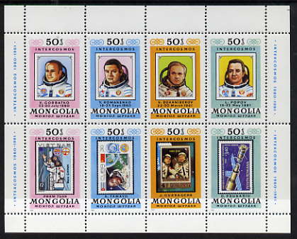 Mongolia 1981 Intercosmos Space Programme perf sheetlet containing set of 8 values, unmounted mint SG 1422a, stamps on space