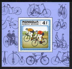 Mongolia 1982 History of the Bicycle perf m/sheet unmounted mint, SG MS1438, stamps on , stamps on  stamps on bicycles