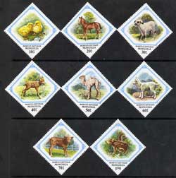 Mongolia 1982 Young Animals diamond shaped perf set of 7 unmounted mint, SG 1451-58, stamps on , stamps on  stamps on animals, stamps on  stamps on chickens, stamps on  stamps on horses, stamps on  stamps on sheep, stamps on  stamps on ovine, stamps on  stamps on deer, stamps on  stamps on camels, stamps on  stamps on swine