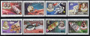 Mongolia 1982 UN Conference on Peaceful Uses of Outer Space perf set of 7 unmounted mint, SG 1485-92, stamps on , stamps on  stamps on space, stamps on  stamps on apollo, stamps on  stamps on soyuz