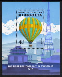 Mongolia 1982 Bicentenary of Manned Flight (Balloons) perf m/sheet unmounted mint, SG MS1501, stamps on balloons, stamps on aviation