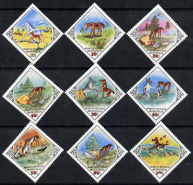 Mongolia 1983 The Foal and the Hare (Folk tale) Diamond shaped perf set of 9 unmounted mint SG 1512-20, stamps on , stamps on  stamps on horses, stamps on  stamps on rabbits, stamps on  stamps on wolves