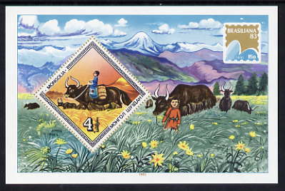 Mongolia 1983 'Brasiliana 83' Stamp Exhibition Diamond shaped perf m/sheet unmounted mint, SG MS1539, stamps on , stamps on  stamps on stamp exhibitions, stamps on  stamps on bovine, stamps on  stamps on buffalo