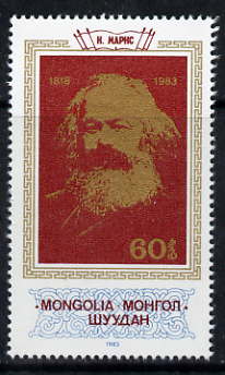 Mongolia 1983 Death centenary of Karl Marx 60m unmounted mint, SG 1540, stamps on , stamps on  stamps on constitutions, stamps on  stamps on personalities, stamps on  stamps on marx