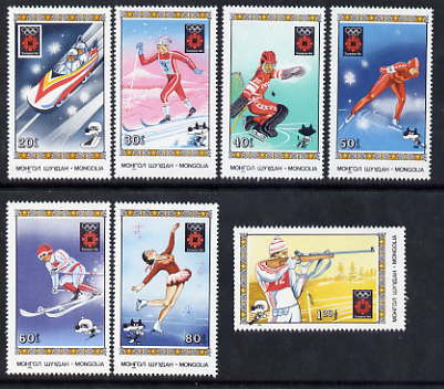 Mongolia 1984 Sarajevo Winter Olympic Games perf set of 7 unmounted mint SG 1571-77, stamps on , stamps on  stamps on olympics, stamps on  stamps on bobsled, stamps on  stamps on skiing, stamps on  stamps on ice hockey, stamps on  stamps on skating