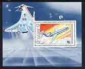 Mongolia 1984 Civil Aviation (Yakovlev & Concordski) perf m/sheet unmounted mint, SG MS1604, stamps on aviation, stamps on concorde