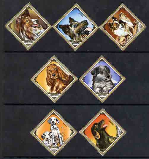 Mongolia 1984 Dogs (square & diamond shaped) perf set of 7 unmounted mint, SG 1628-34, stamps on dogs, stamps on collie, stamps on  gsd , stamps on cocker spaniel, stamps on dalmation