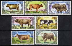 Mongolia 1985 Cattle perf set of 7 unmounted mint, SG1658-64, stamps on cattle, stamps on bovine