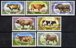 Mongolia 1985 Cattle perf set of 7 unmounted mint, SG1658-64, stamps on , stamps on  stamps on cattle, stamps on  stamps on bovine