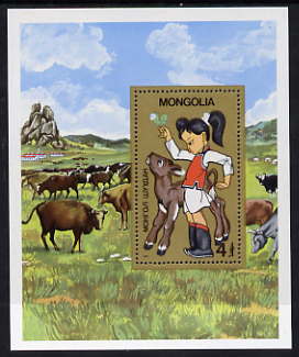 Mongolia 1985 Cattle perf m/sheet unmounted mint, SG MS1665, stamps on , stamps on  stamps on cattle, stamps on  stamps on bovine