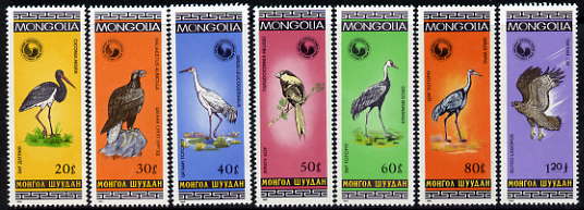 Mongolia 1985 Birds perf set of 7 unmounted mint, SG 1666-72, stamps on , stamps on  stamps on birds, stamps on  stamps on storks, stamps on  stamps on eagles, stamps on  stamps on birds of prey, stamps on  stamps on cranes, stamps on  stamps on 