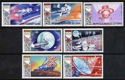 Mongolia 1985 Space perf set of 7 unmounted mint, SG 1701-07, stamps on , stamps on  stamps on space