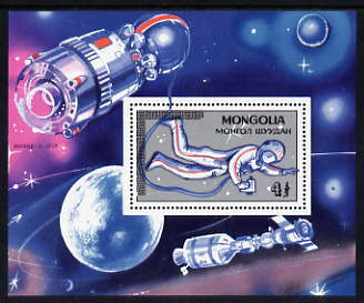 Mongolia 1985 Space perf m/sheet unmounted mint, SG MS1708, stamps on , stamps on  stamps on space