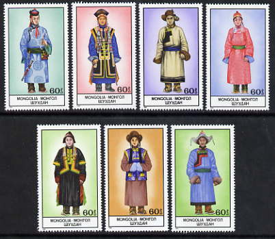 Mongolia 1986 Costumes perf set of 7 unmounted mint, SG 1728-34, stamps on , stamps on  stamps on costumes