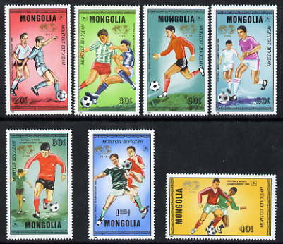 Mongolia 1986 Football World Cup Championships perf set of 7 unmounted mint, SG 1735-41, stamps on football, stamps on sport