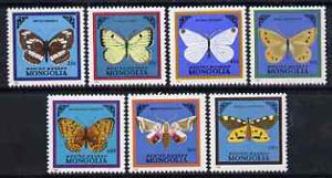 Mongolia 1986 Butterflies perf set of 7 unmounted mint, SG 1747-53, stamps on , stamps on  stamps on butterflies