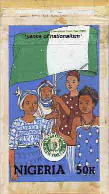 Nigeria 1985 International Youth Year - original hand-painted artwork for 50k value as issued stamp by Francis Nwaije Isibor on card 5x8.5, stamps on scouts