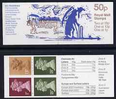 Great Britain 1987-88 MCC Bicentenary #1 (Father Time Weather Vane) 50p booklet complete, SG FB39, stamps on , stamps on  stamps on sport, stamps on  stamps on cricket, stamps on  stamps on weather, stamps on  stamps on clocks