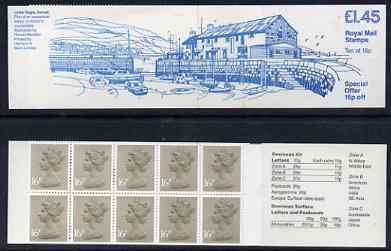 Great Britain 1983 British countryside #1 (Lyme regis) £1.45 booklet complete with selvedge at left, SG FS2A, stamps on harbours, stamps on ports