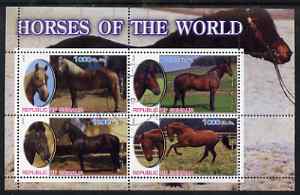 Somalia 2002 Horses of the World perf sheetlet #1 containing 4 values, fine cto used , stamps on horses