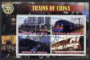 Somalia 2002 Trains of China #1 perf sheetlet containing 4 values with Rotary Logo, fine cto used , stamps on , stamps on  stamps on railways, stamps on  stamps on rotary