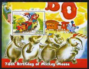 Benin 2004 75th Birthday of Mickey Mouse - Chipmunks on Train perf m/sheet fine cto used, stamps on disney, stamps on films, stamps on movies, stamps on cinema, stamps on elephants, stamps on railways