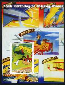 Benin 2004 75th Birthday of Mickey Mouse - Goofy playing Baseball perf m/sheet fine cto used , stamps on , stamps on  stamps on disney, stamps on  stamps on films, stamps on  stamps on movies, stamps on  stamps on cinema, stamps on  stamps on aviation, stamps on  stamps on baseball