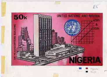 Nigeria 1985 40th Anniversary of United Nations - original hand-painted artwork for 50k value (UN Building) by NSP&MCo Staff Artist Mrs A O Adeyeye as issued stamp on car..., stamps on buildings, stamps on united-nations