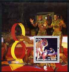 Benin 2003 Circus (Tigers) perf m/sheet, fine cto used, stamps on , stamps on  stamps on circus, stamps on  stamps on cats, stamps on  stamps on tigers