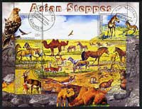 Kyrgyzstan 2004 Fauna of the World - Asian Steppes perf sheetlet containing 6 values cto used, stamps on , stamps on  stamps on animals, stamps on  stamps on camels, stamps on  stamps on horses, stamps on  stamps on eagles, stamps on  stamps on birds of prey, stamps on  stamps on beavers, stamps on  stamps on birds