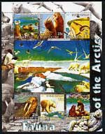 Kyrgyzstan 2004 Fauna of the World - Arctic perf sheetlet containing 6 values cto used, stamps on polar, stamps on animals, stamps on seals, stamps on bears, stamps on birds, stamps on puffins