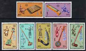 Mongolia 1986 Musical Instruments perf set of 7 unmounted mint, SG 1762-68, stamps on , stamps on  stamps on music, stamps on  stamps on musical instruments