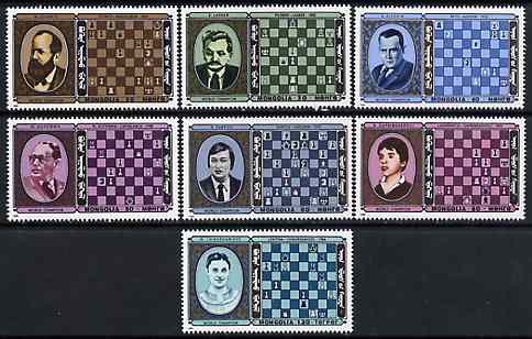 Mongolia 1986 Chess Champions perf set of 7 values unmounted mint, SG1791-97, stamps on , stamps on  stamps on chess