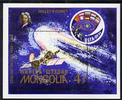 Mongolia 1986 Appearance of Halley's Comet perf m/sheet unmounted mint, SG 1799, stamps on , stamps on  stamps on space, stamps on  stamps on halley