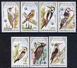Mongolia 1987 Woodpeckers perf set of 7 values unmounted mint, SG 1823-29, stamps on birds, stamps on woodpeckers
