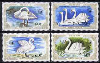 Mongolia 1987 Swans perf set of 4 values unmounted mint, SG 1844-47, stamps on swans, stamps on birds