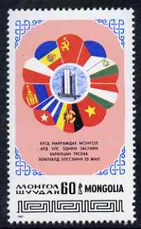 Mongolia 1987 Council of Mutual Economic Aid 60m unmounted mint, SG 1848, stamps on flags, stamps on 