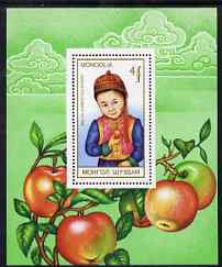 Mongolia 1987 Fruits perf m/sheet unmounted mint, SG MS 1856, stamps on fruit, stamps on food, stamps on children