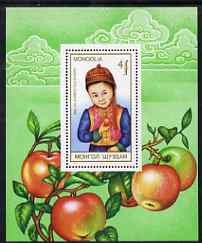 Mongolia 1987 Fruits perf m/sheet unmounted mint, SG MS 1856, stamps on , stamps on  stamps on fruit, stamps on  stamps on food, stamps on  stamps on children