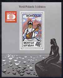 Mongolia 1987 'Hafnia 87' Stamp Exhibition perf m/sheet unmounted mint SG MS1871, stamps on , stamps on  stamps on stamp exhibitions, stamps on  stamps on music, stamps on  stamps on 