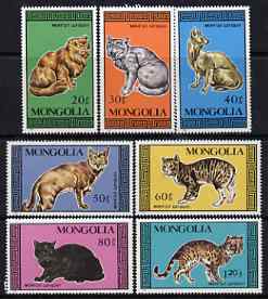 Mongolia 1987 Domestic Cats perf set of 7 values unmounted mint, SG 1872-78, stamps on cats
