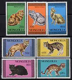 Mongolia 1987 Domestic Cats perf set of 7 values unmounted mint, SG 1872-78, stamps on , stamps on  stamps on cats